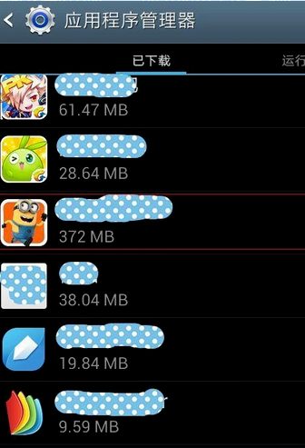 1606438616262149.png image.png