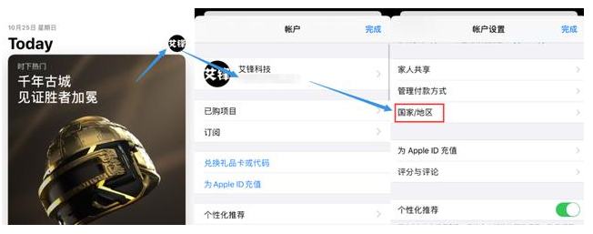 1605256793295327.png image.png