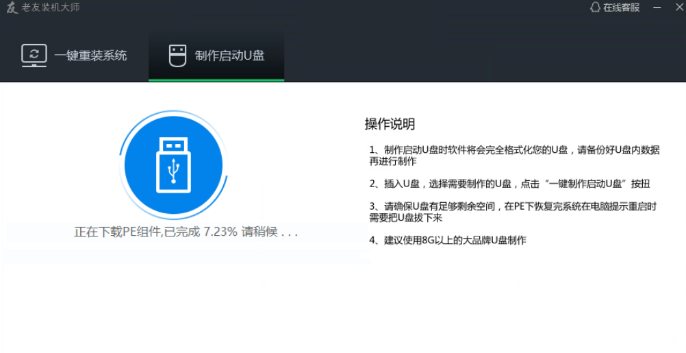1601456556228627.png image.png