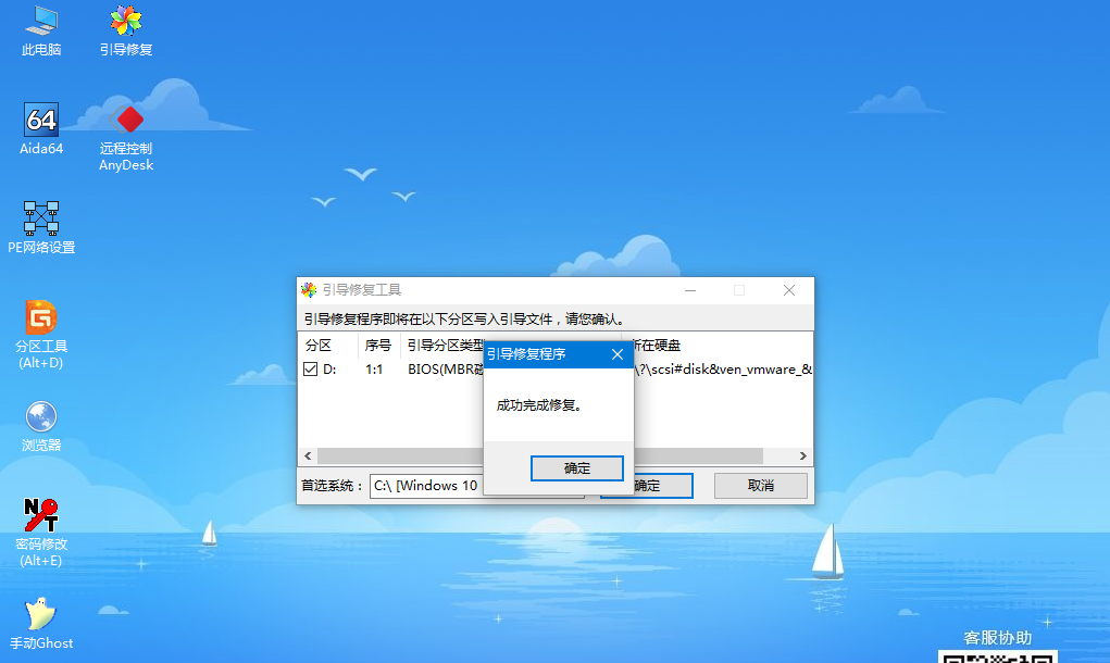 1599201887888649.png image.png