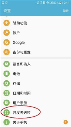 1604479256451446.png image.png