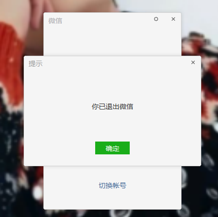 1606443480101529.png image.png