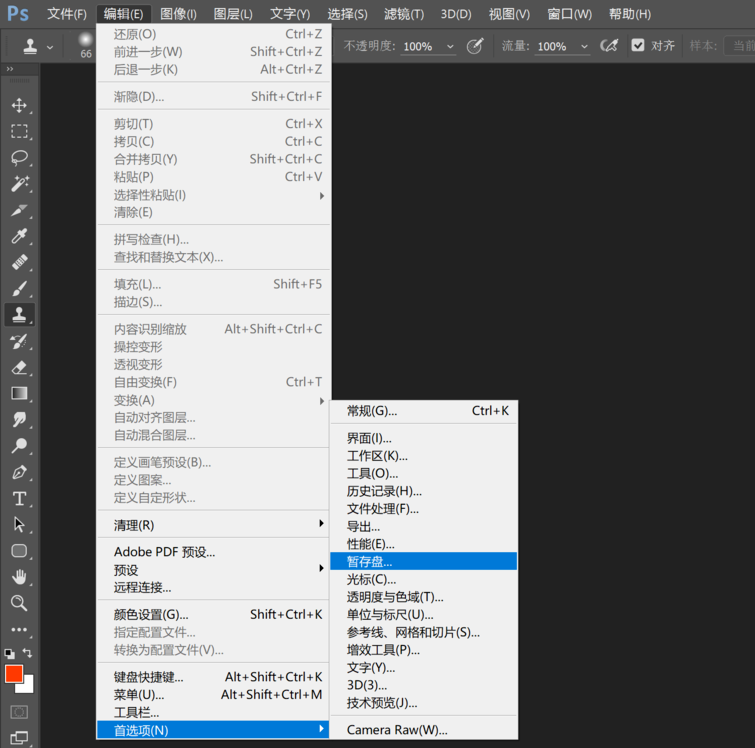1603186136721901.png image.png