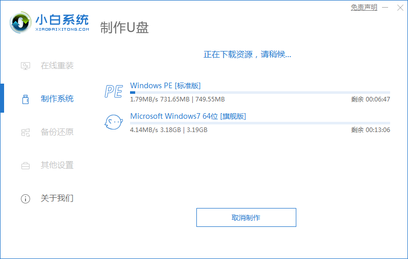 1603180786116684.png image.png