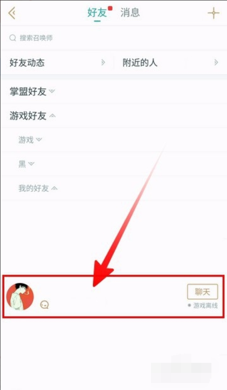 1605082280108879.png image.png