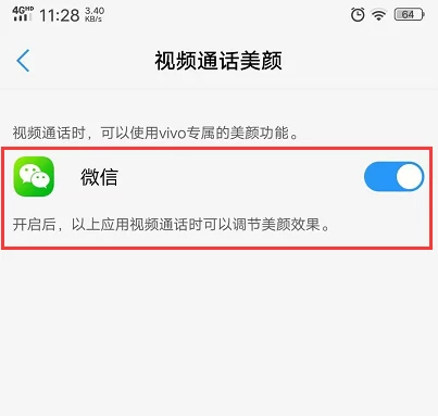 1606723844791096.png image.png