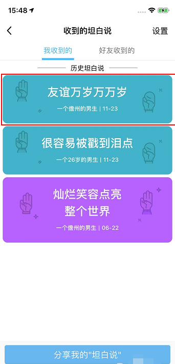 1607580418194632.png image.png
