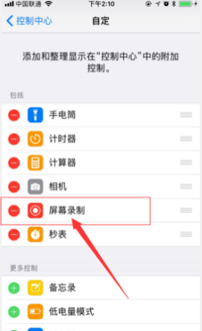 1607076281625122.png image.png
