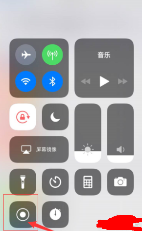 1607076290428639.png image.png