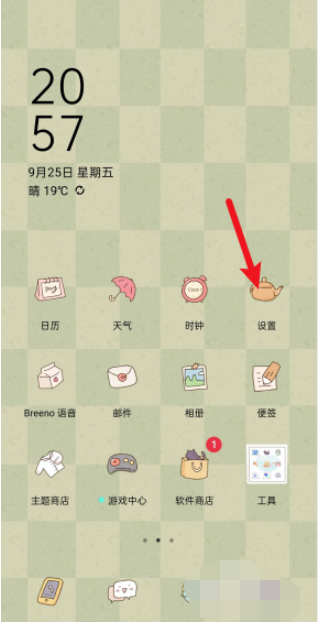 1606528739103405.png image.png