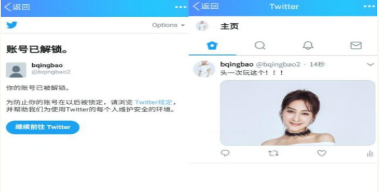 1608600675107919.png image.png