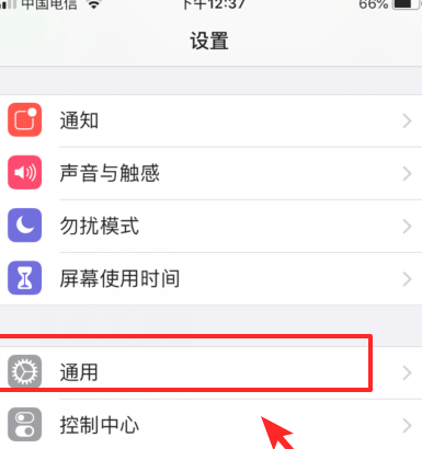 1608518666720610.png image.png