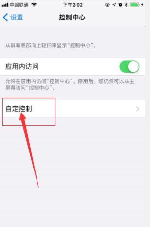 1607076271635579.png image.png