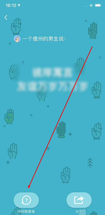 1607580450325664.png image.png