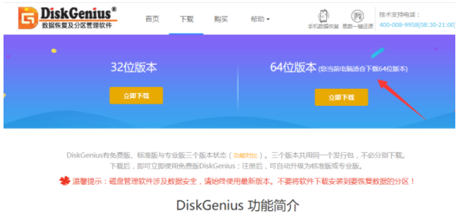 1607325444513153.png image.png