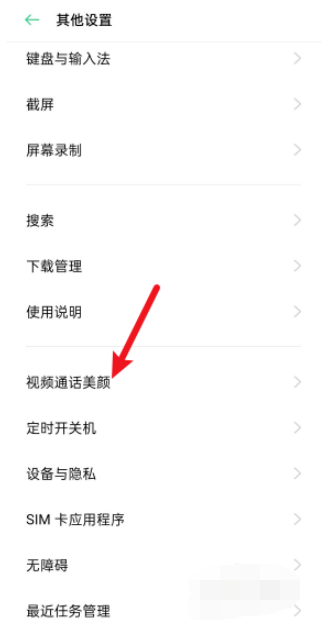 1606528777134422.png image.png
