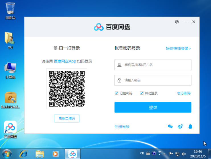 1607567477132524.png image.png