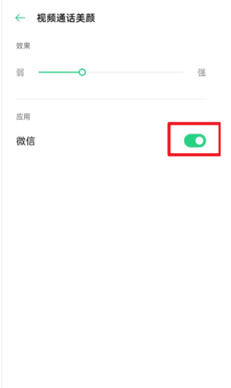 1606528814248637.png image.png
