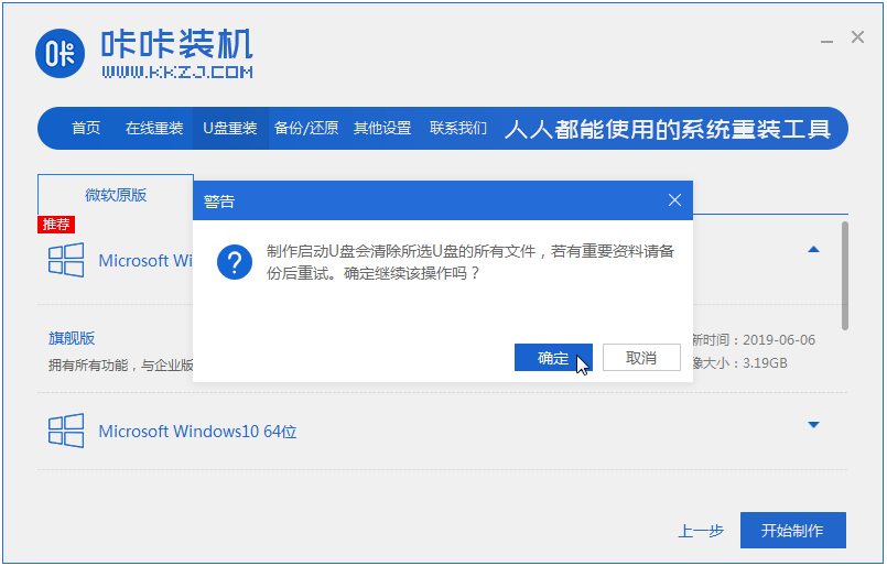 1609728203118040.png image.png