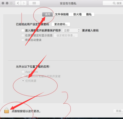 1610431939707012.png image.png