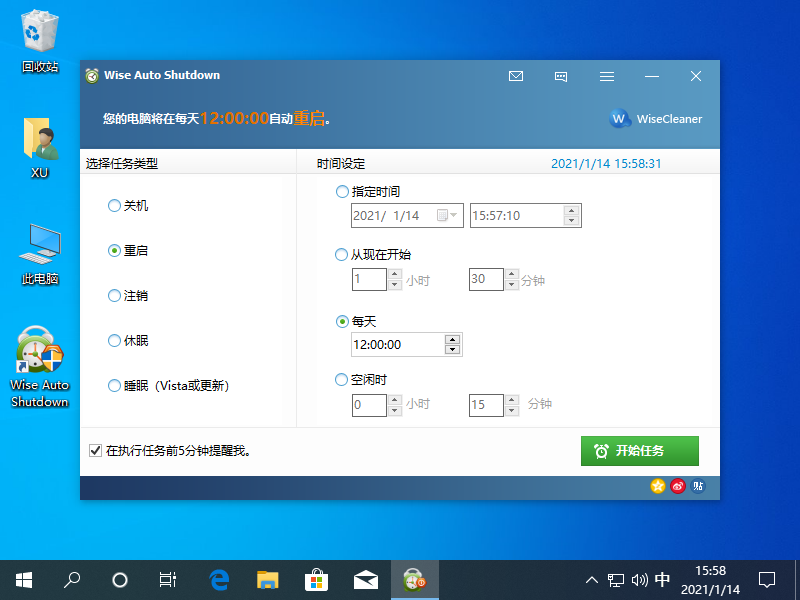 1610611110122597.png image.png
