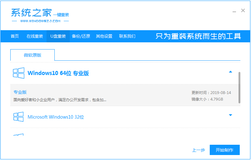 1609482458964686.png image.png