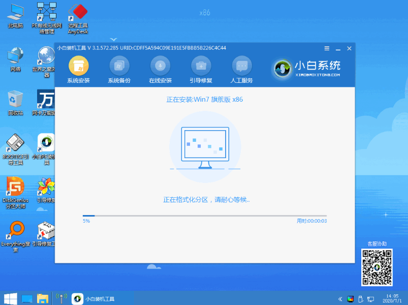 1609119763158830.png image.png