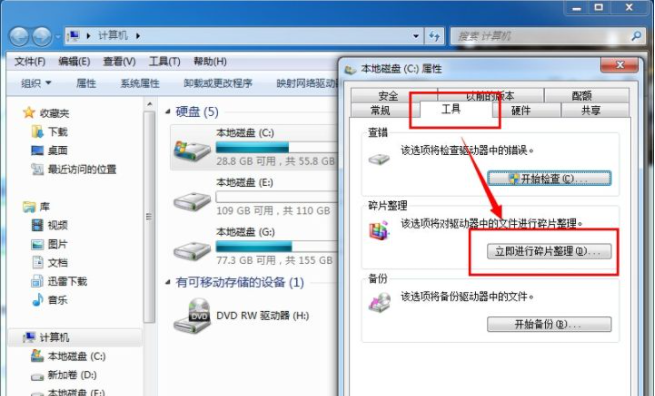 1610504338753572.png image.png