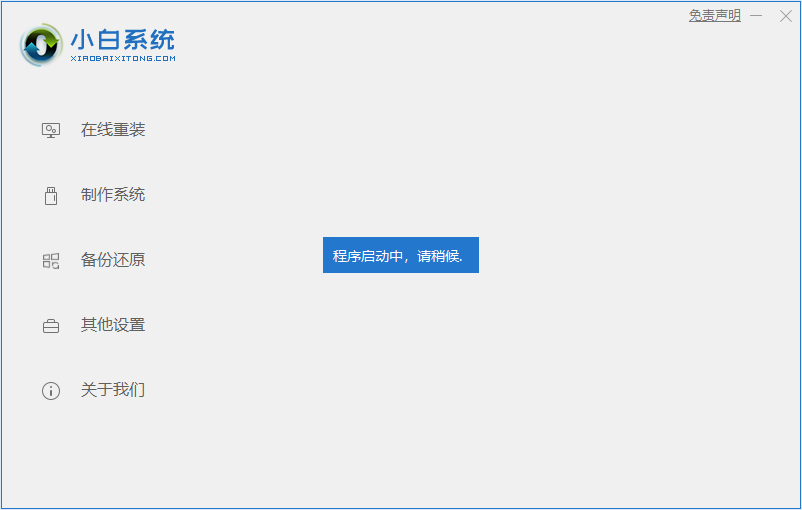 1609461621780940.png image.png