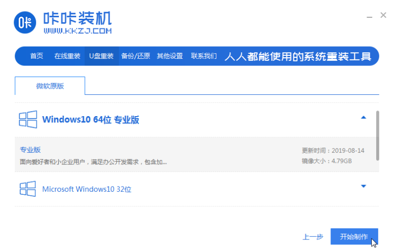 1609487190155775.png image.png