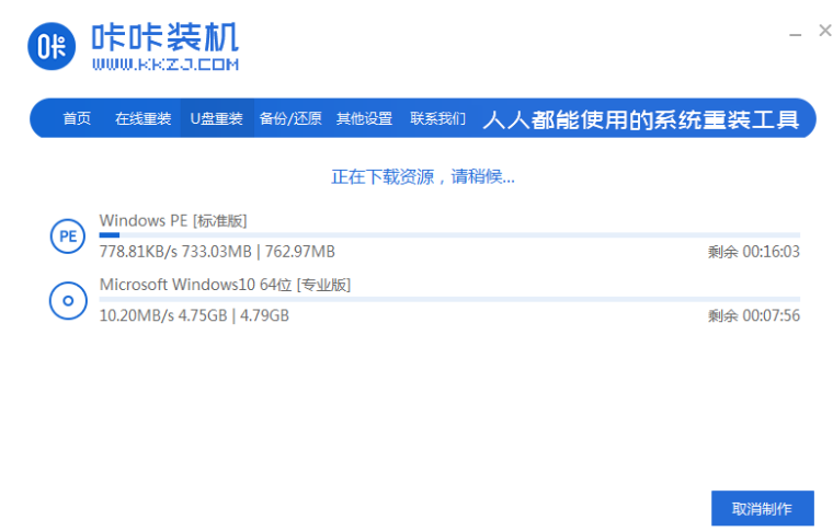 1609487212790881.png image.png