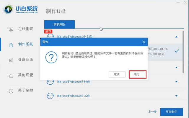 1609723802780338.png image.png