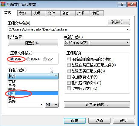 1610523680892737.png image.png