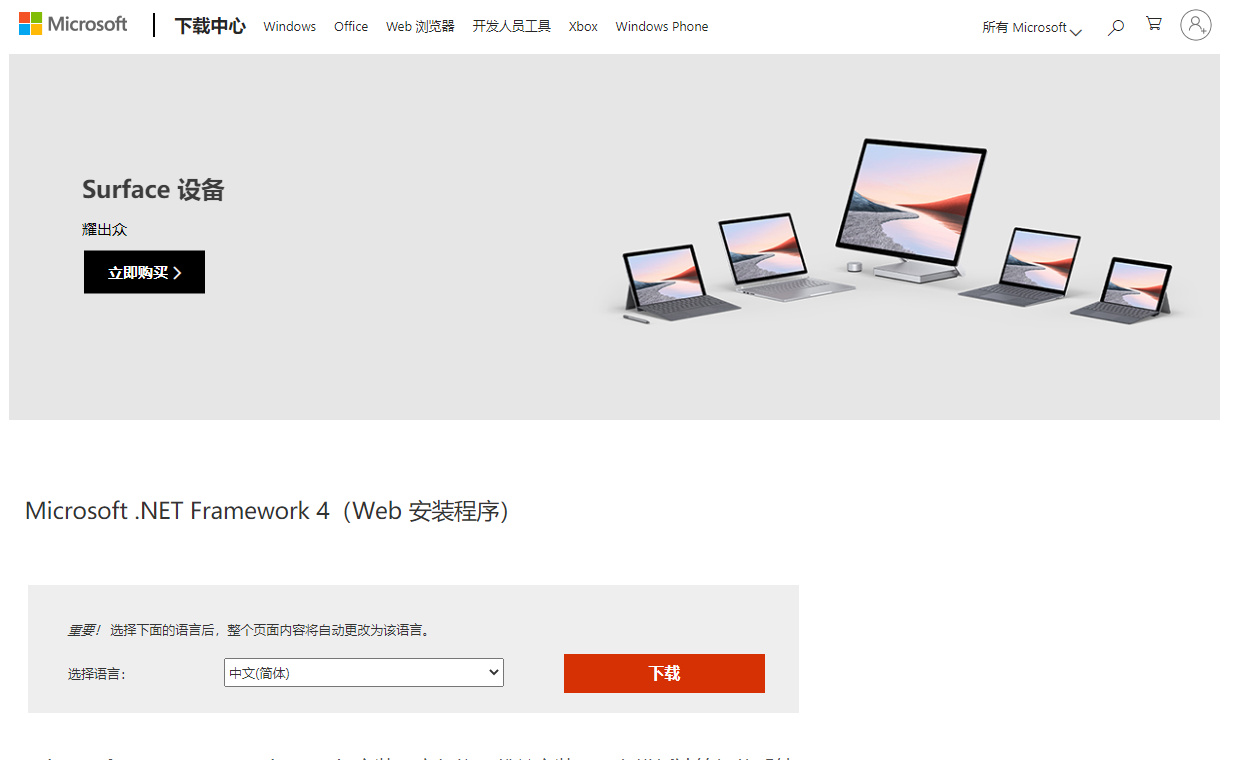 1610499800958532.png {83Z_E2)U1~B2WF2(@TJH~K.png