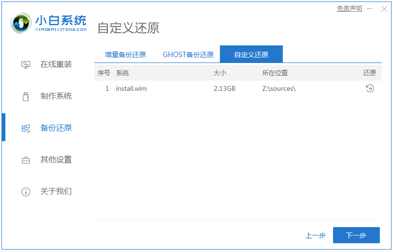 1609119639269723.png image.png