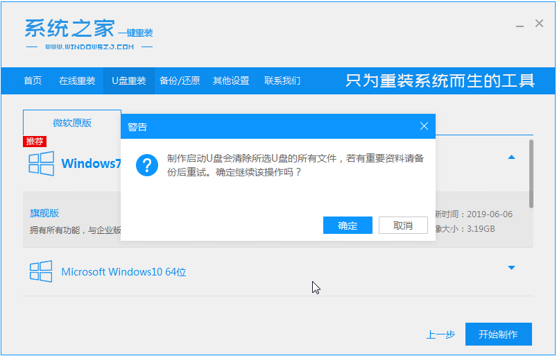 1609482486994808.png image.png
