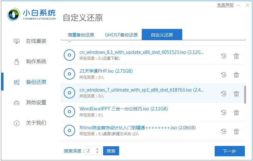 1609119613115239.png image.png
