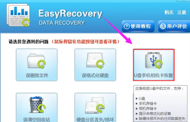1609748777659074.png image.png