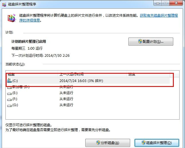 1610504403138906.png image.png