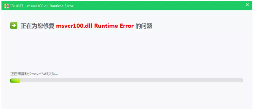 1610416733108315.png image.png