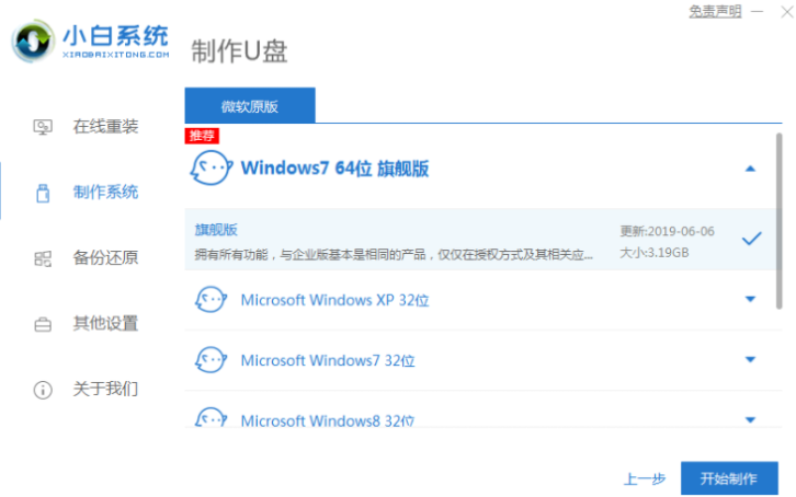 1609485947216062.png image.png