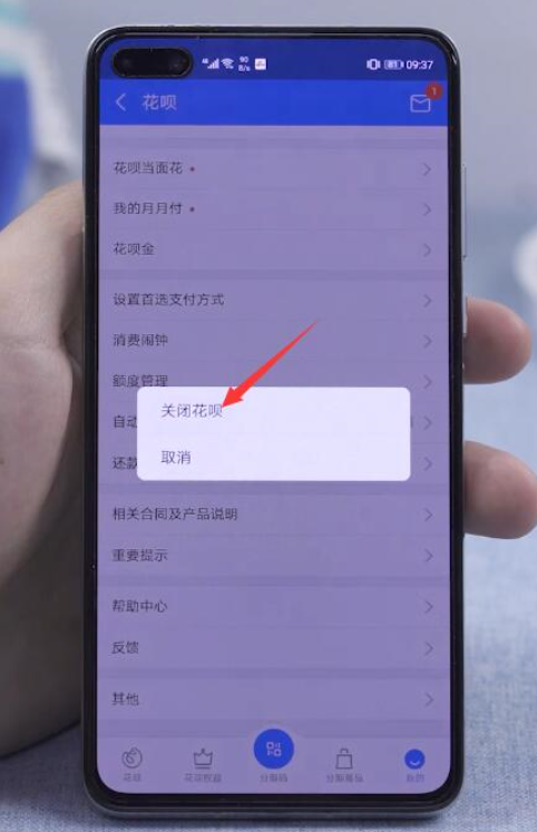 1610441388656708.png image.png