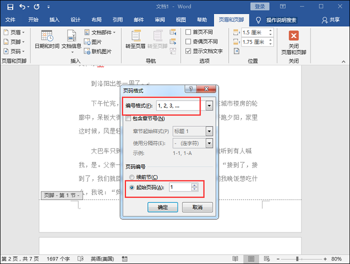 1610442621799788.png image.png