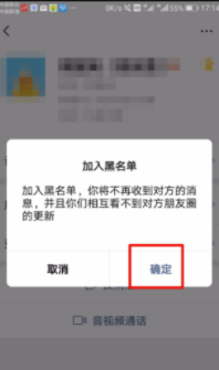 1609378359255307.png [KZB47`T1@RE[3G_R7E08(T.png