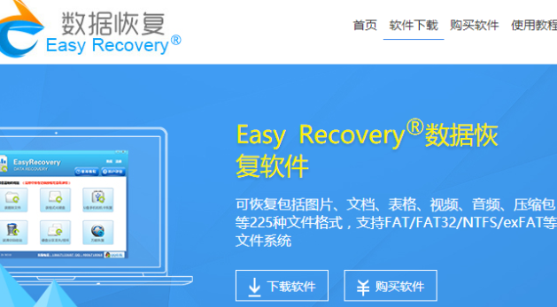 1609748764501750.png image.png