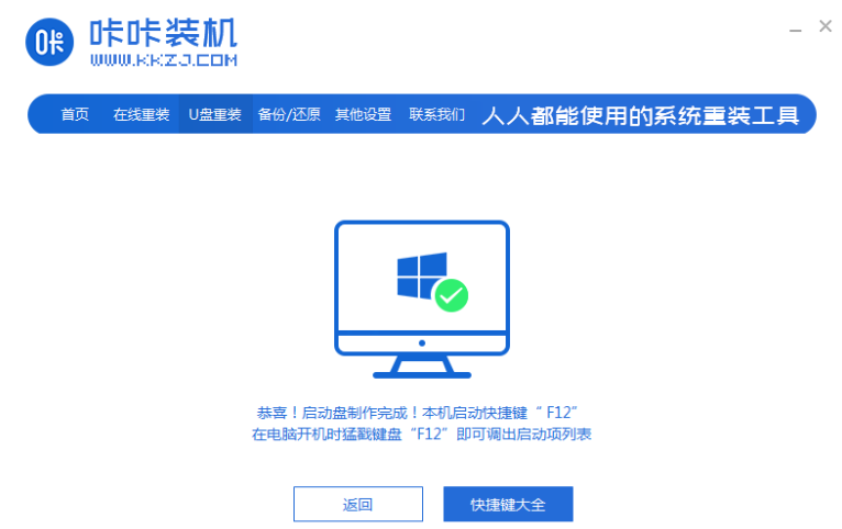 1609487221127860.png image.png