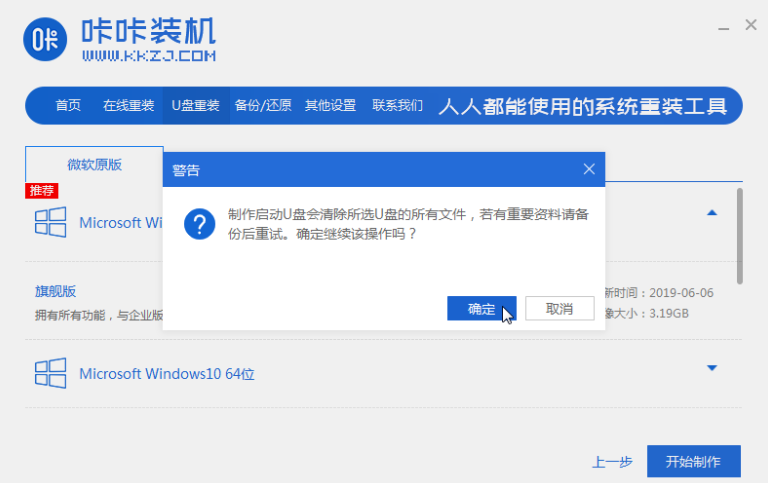 1609487202120054.png image.png