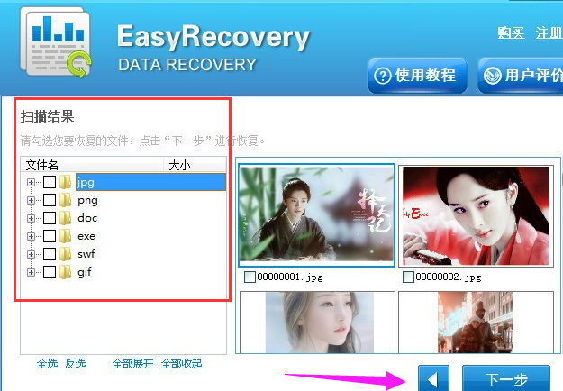1609748810821950.png image.png