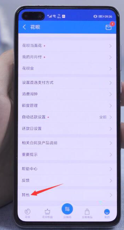 1610441378272692.png image.png