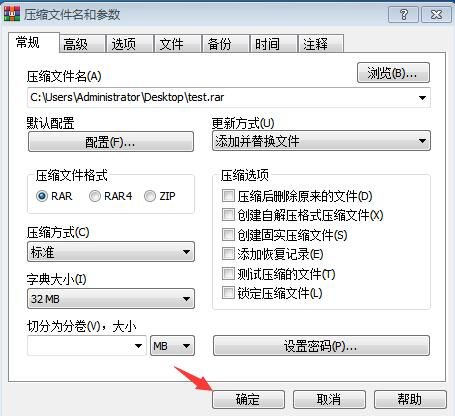 1610523695160078.png image.png